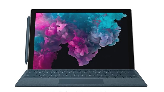 蒋湖农场从 Mac 切换到 Microsoft Surface